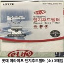 4239 이미지