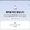 진주메리야스 | 시간 부자가 되고파