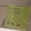 청담도서관 이미지