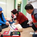 산간경로당 이미지
