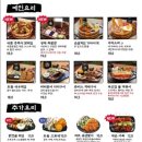 옥산(부산) 이미지