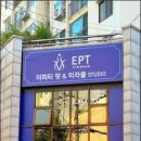 이피티핏&미라클 이미지