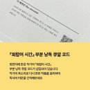 한강인쇄