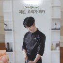 푸라닭 성남위례신도시점