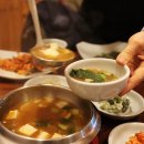 제주해보래 네이버블로그