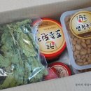 법인따숨 이미지