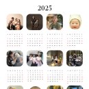 (주)머지디자인연구소 | 마니연구소 직접 기획 디자인한 상품 주문 제작 달력 아이디어스 주문 후기