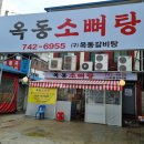 중앙동326 이미지