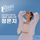 현대다방 이미지