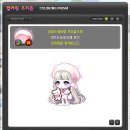 엘리시움 이미지