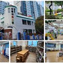 신동아유치원 이미지