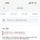 그레이호텔 분당점 이미지