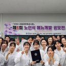 차선식품 이미지