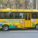(주)한국몬테소리 이미지