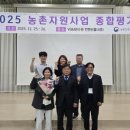 농업기술센터앞 이미지