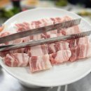 [효목동 맛집] 대구 동구시장 로컬 맛집 : 은예문왕소금구이