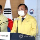 동대문게임랜드 이미지