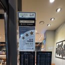 스타벅스대구영대병원역DT점 이미지