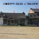 시골가든 이미지