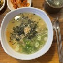 옛날수제비 이미지