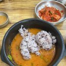 용추골미궁순대(화곡점) 이미지