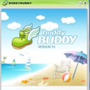 버디버디 이미지