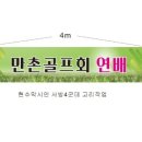 예솔광고사 이미지