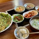 한식뷔페 장금이 | 해운대돼지국밥, 광안리 해장국맛집 장금이장터국밥 한우곰탕 솔직후기