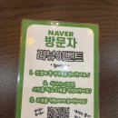 서현약품 | [일상 여행] 서현의 떠오르는 맛집, 할머니의 부뚜막