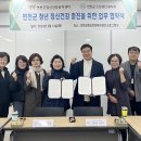 연천군건강증진센터 이미지