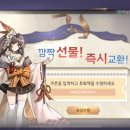 더블유 펫 이미지