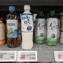 아침햇살 - 부산진구 동천로107번길 12-9 | 아침햇살