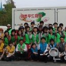 푸드마켓 이미지