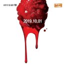 모여라치킨 파이낸셜뉴스