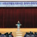 가치인력 이미지