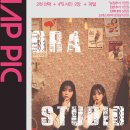 미지헤어샾 - 부평구 | [부산 커플사진] 핫플 오라스튜디오!-후기