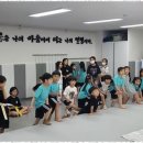 한얼태권도장 이미지