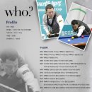 빌포츠 클럽 이미지