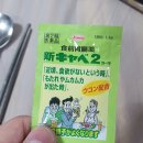 발해회센타 이미지