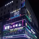 J1953 네이버블로그
