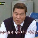 정직한김밥 이미지