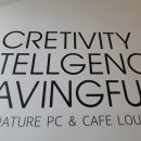 이글루 PC방 이미지