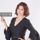 스파로제 이미지