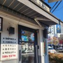 안암8 | 청년다방 고대안암점 불향 차돌 떡볶이 말차버터갈릭감자튀김 내돈내산 후기