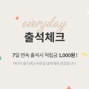 빅앤코 이미지