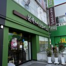본죽&비빔밥 광주상무점