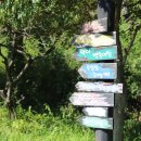 목소리테마파크 이미지