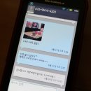 펜션1830