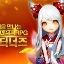 리터