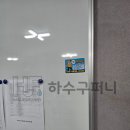 부산정비 화장실 이미지